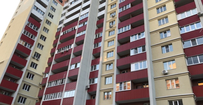 Сахпроект ул карла маркса 59а фото