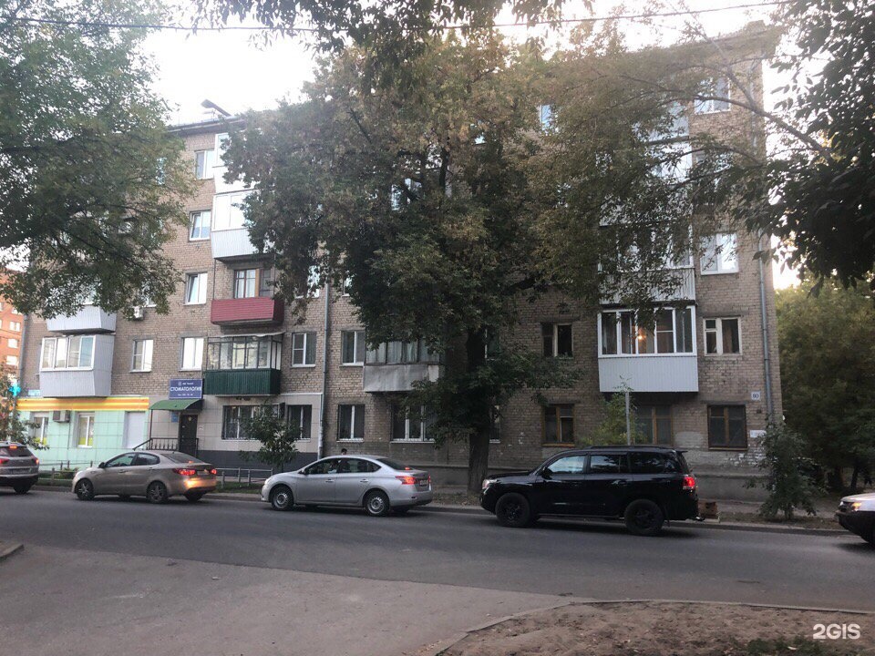 Эль арт ул ивана булкина 81 фото Ивана Булкина, 80 в Самаре - 2ГИС