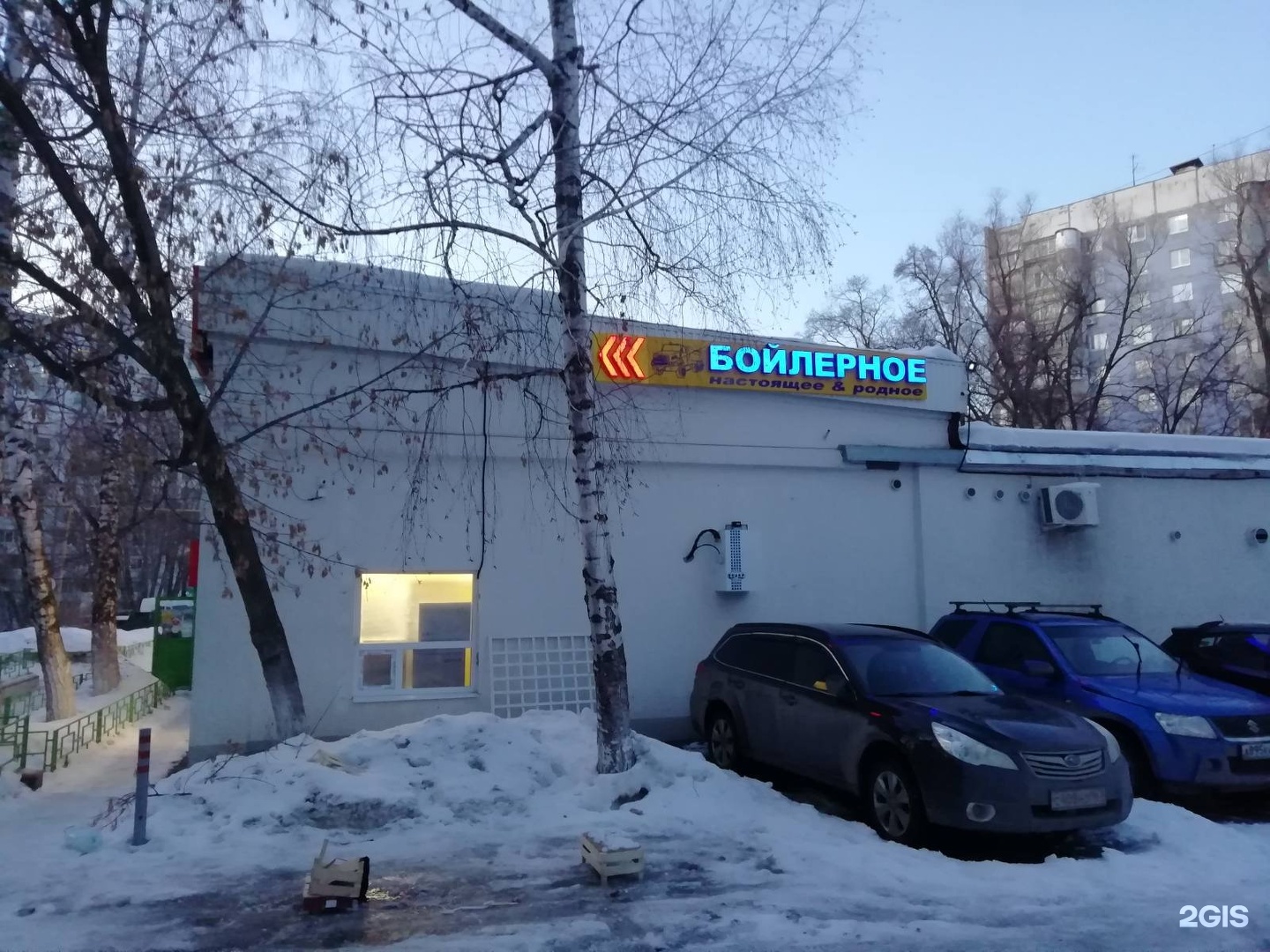Ново садовая 6 самара. Ул. Садовая, 210а, Самара. ГСАМАРА Улнова Садовая 210. Ново-Садовая 271 Самара. Самарское бойлерное пиво.