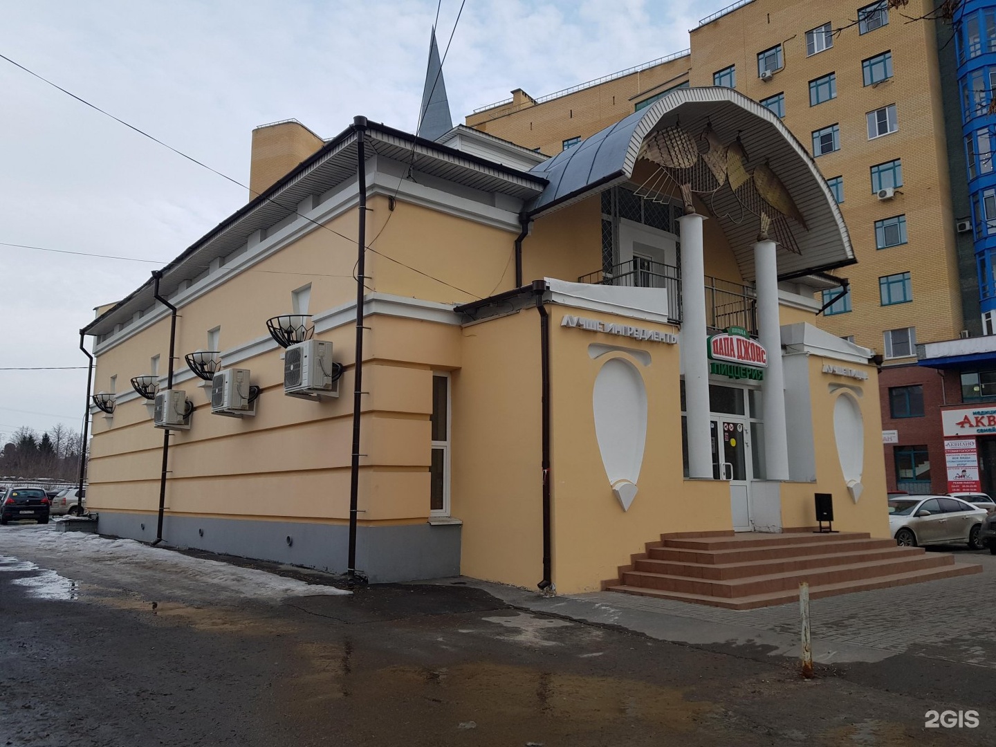 коминтерна 155. коминтерна 155. г. ул. 155.