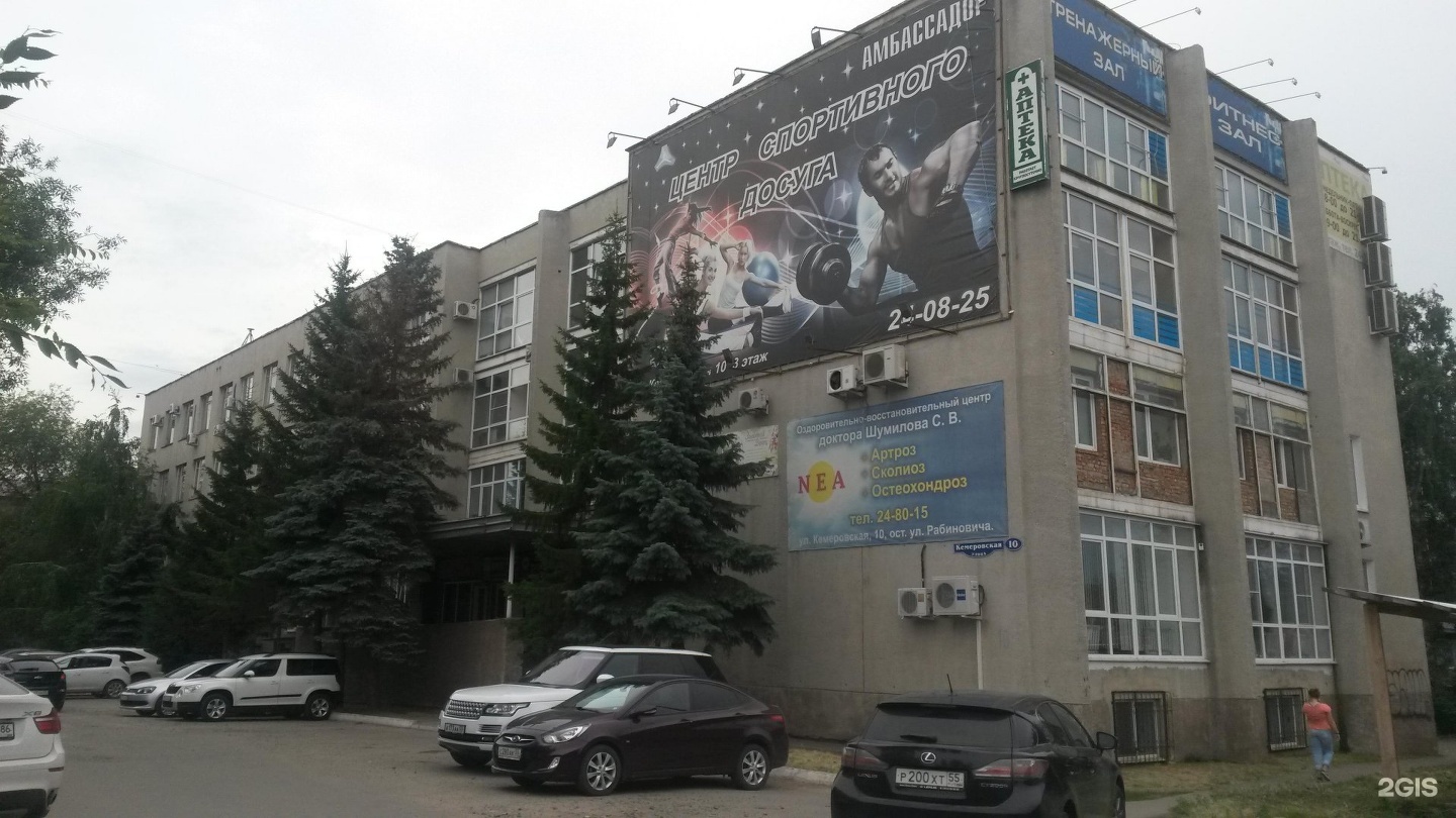 Купить квартиру по адресу Ишимская улица, 13, Омск, Ленинский округ - 0 объявлен