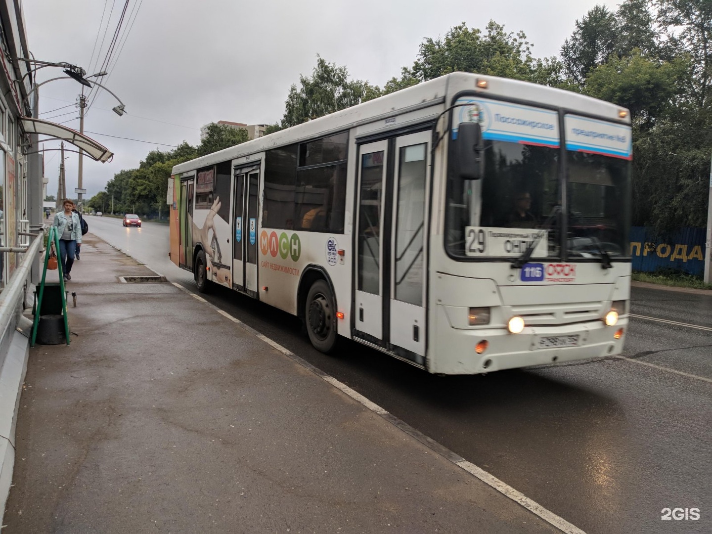 Омск 29. 29 Автобус Омск. Маршрут 29. 29 Автобус Хабаровск. Общественный транспорт 29.