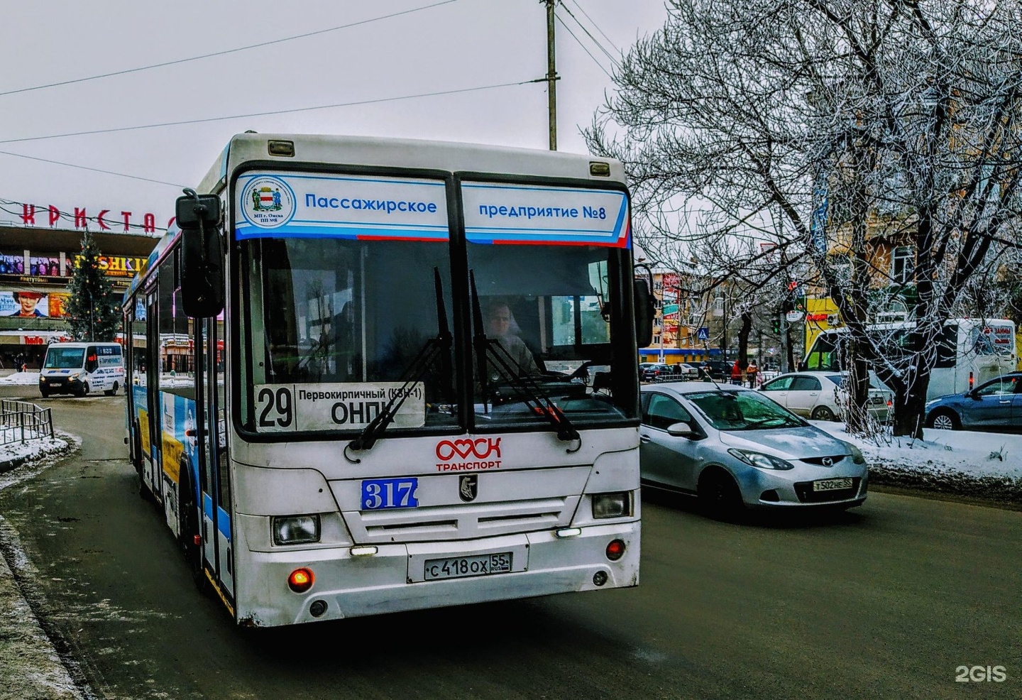 Мой маршрут омск. Автобус Омск. 29 Автобус. Общественный транспорт 29. Маршрут Омск.