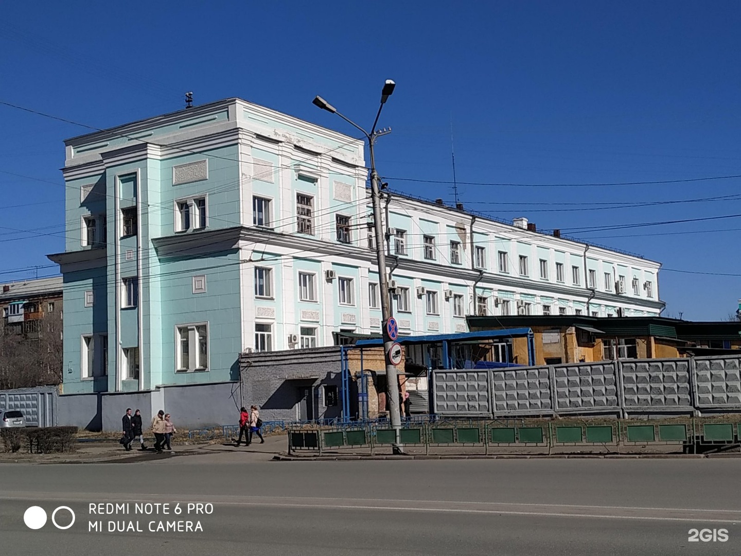 Магистральная омск. Маркса 91 Омск. Ул.Карла Маркса 91 Омск. Карла Маркса 91 Стерлитамак. Проспект Карла Маркса 2 Омск.