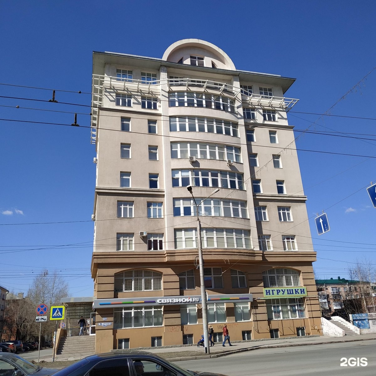 Smoky shelby просп карла маркса 42 фото Улица Карла Маркса проспект, 42/1 в Омске: фото - 2ГИС