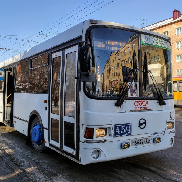 Маршрут 37 автобуса омск остановки