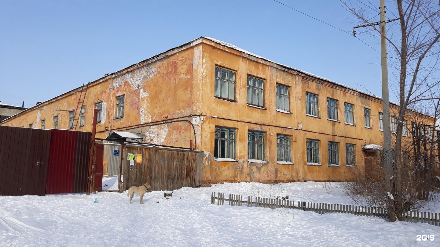 Бийск 4. Динамовская 4 Бийск. Бийск ул. Динамовская 4. Динамовская 2 Бийск. Помещение Динамовская 4 Бийск.