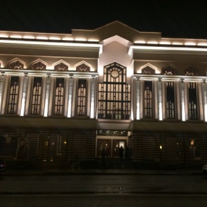 Фото от владельца Государственный Большой концертный зал им. С. Сайдашева