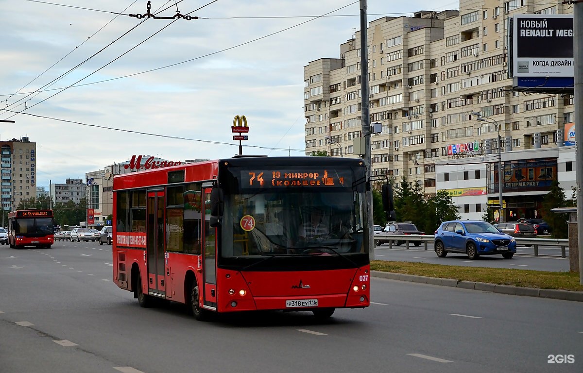 Автобус 74 ру. Маршрут 74 Казань. 74 Автобус Казань. Автобус НЕФАЗ 74 Казань. 34 Автобус Казань.