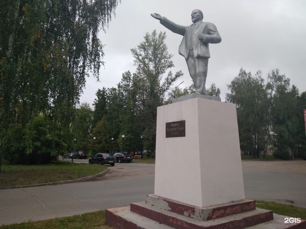 Зеленодольск ленина. Памятник Ленину в Зеленодольске. Памятники г Зеленодольск. Памятники в Зеленодольске Татарстан. Памятник Рогачева Зеленодольск.