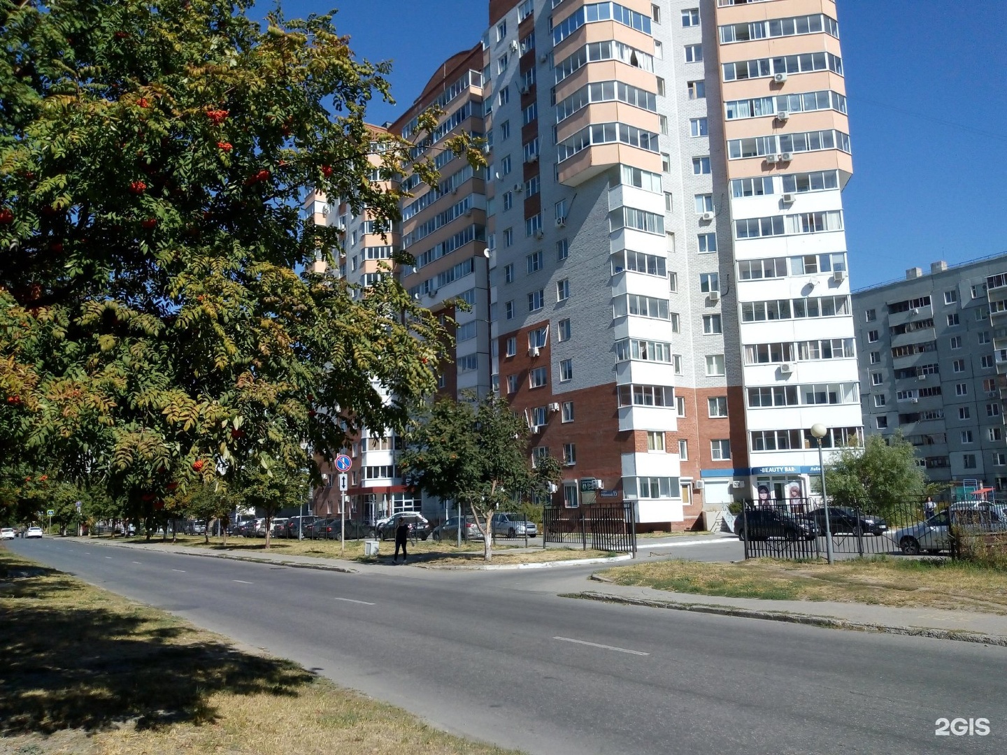 15 б р