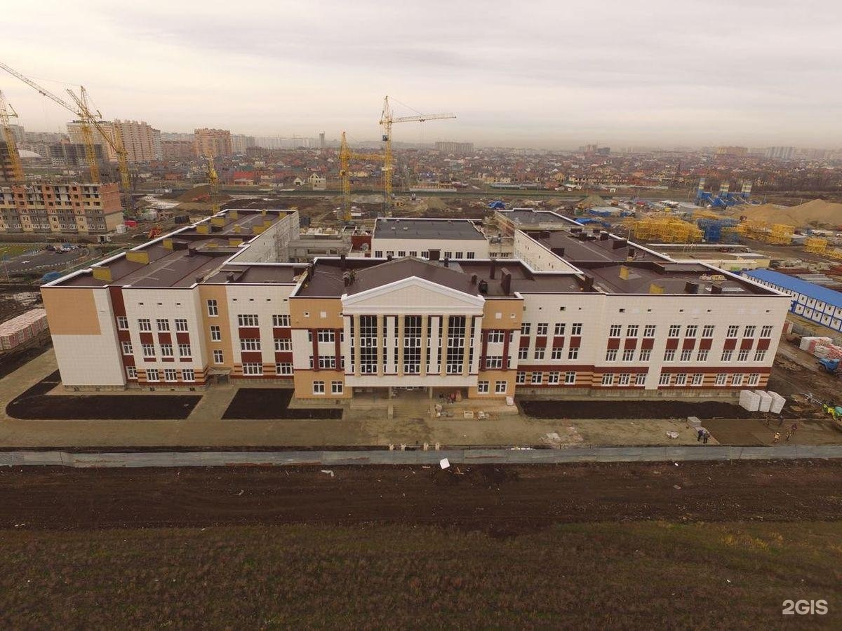школа 104 краснодар фото