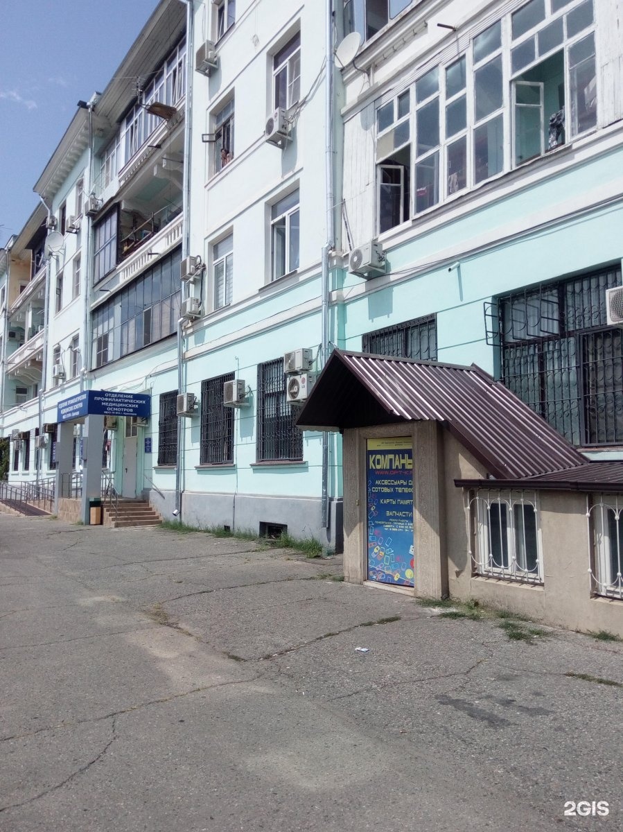 Орджоникидзе 69 краснодар. Орджоникидзе 69 краснодар медосмотр. Орджоникидзе 69 краснодар. Орджоникидзе 69 краснодар медосмотр. Медси ижевск орджоникидзе 53.