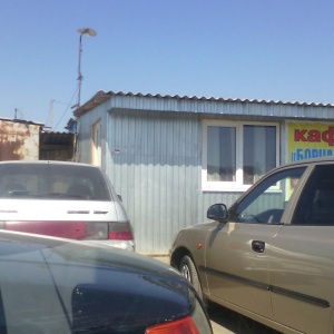 рынок янтарный ростов на дону. ростов рынок янтарь. тц янтарный барнаул. карапуз магазин в ростов на дону. рынок янтарь копейск.