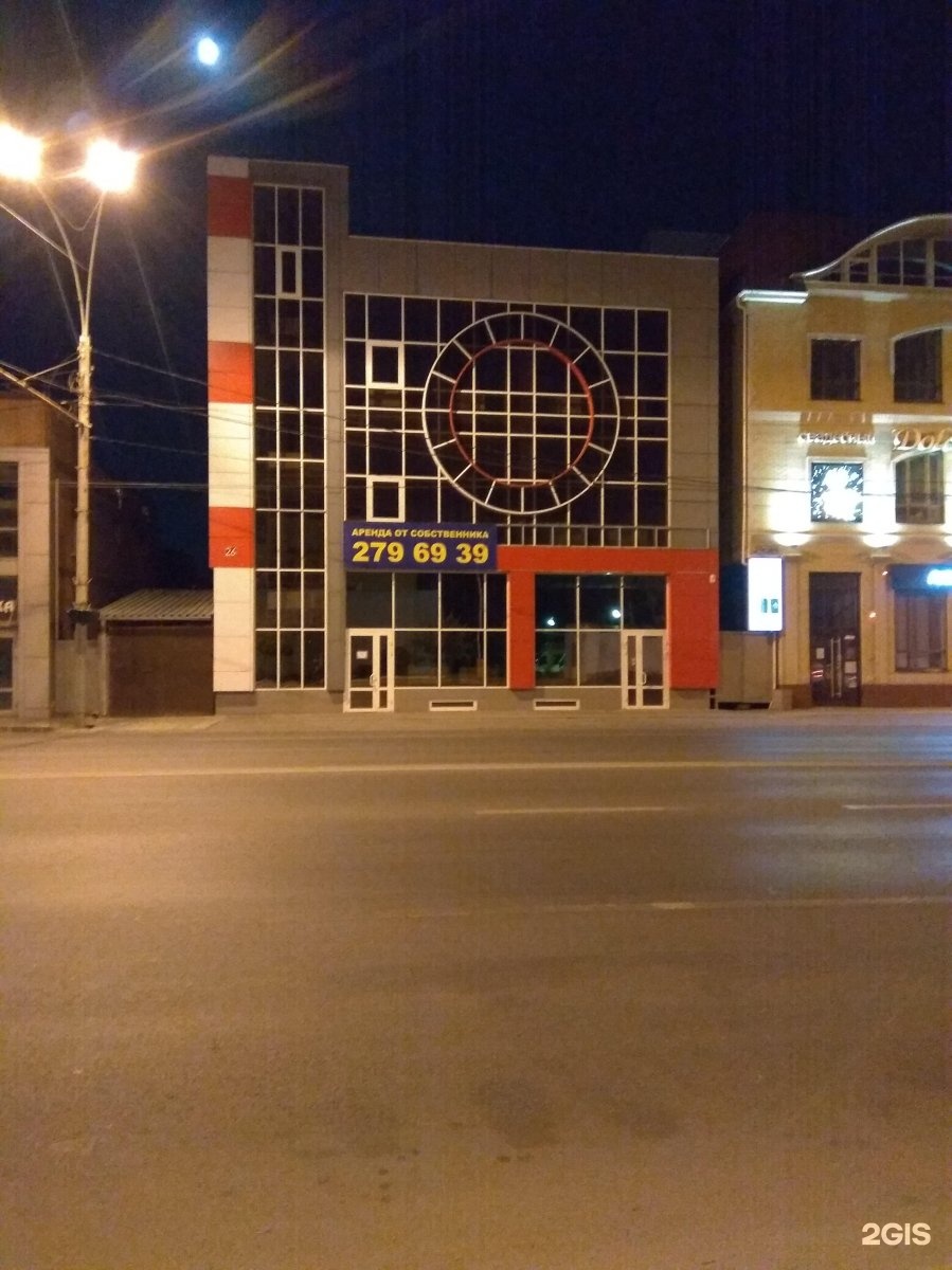 Улица шолохова москва. Шолохова 26. Шолохова 26. Проспект шолохова. Проспект шолохова ростов.