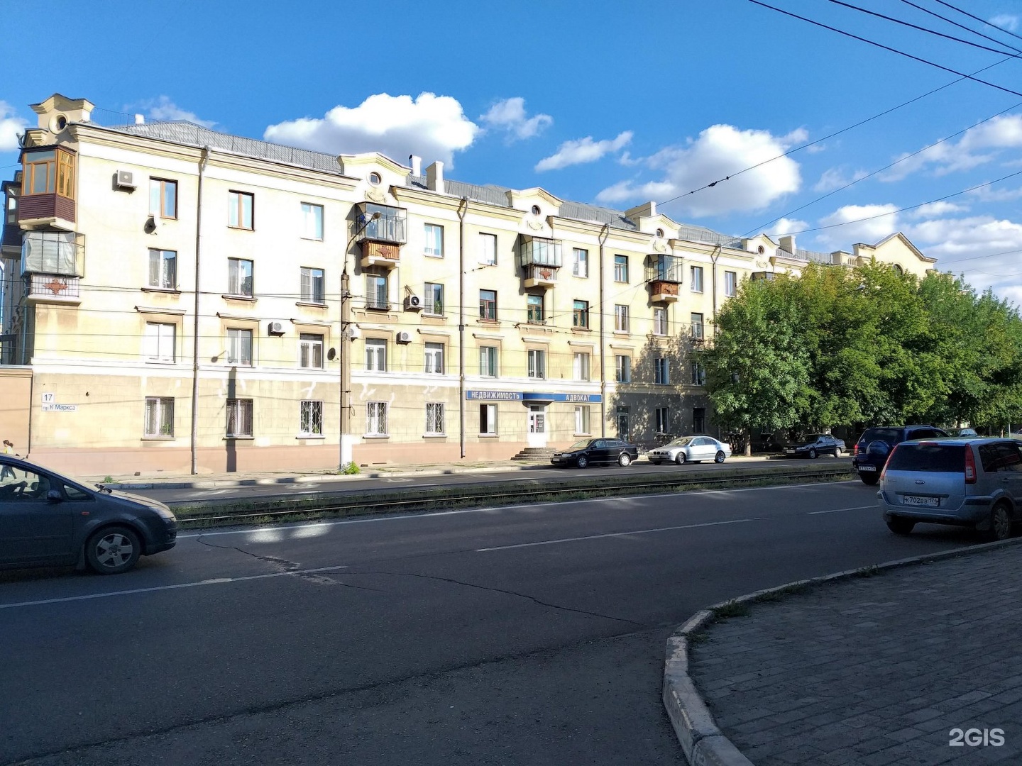 Первомайская 2. Первомайская 2 магнитогорск. первомайская 18. первомайская 17.