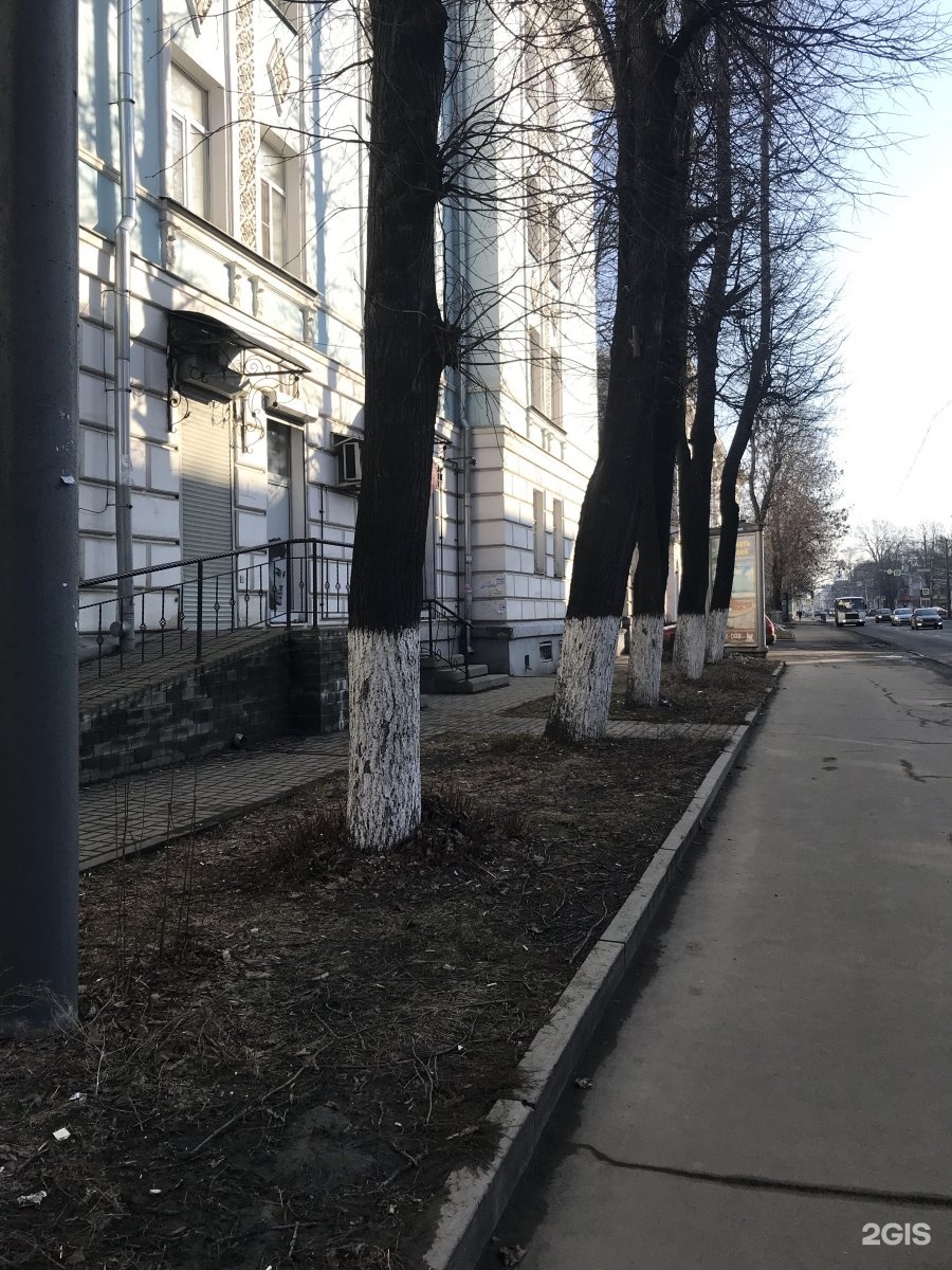 Октября 42 ярославль. Проспект октября 42 Ярославль. Ярославль риэлторское агентство проспект октября. Пр октября 42 Ярославль. Проспект октября 42 Ярославль фото.