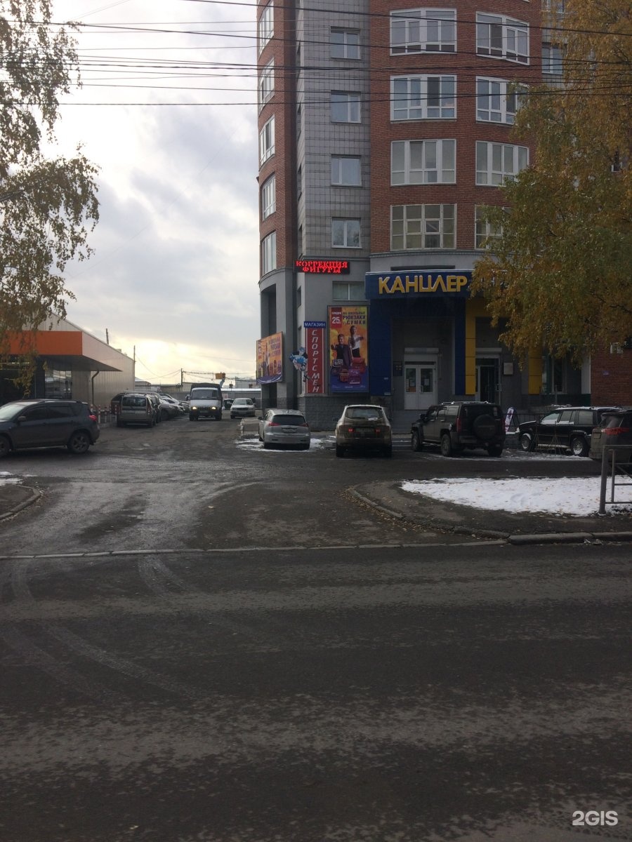 томск г, фрунзе пр-кт, д. пушкина 27е. промышленная 28 усинск. томск улица пушкина 27. томск фрунзе 119/5.