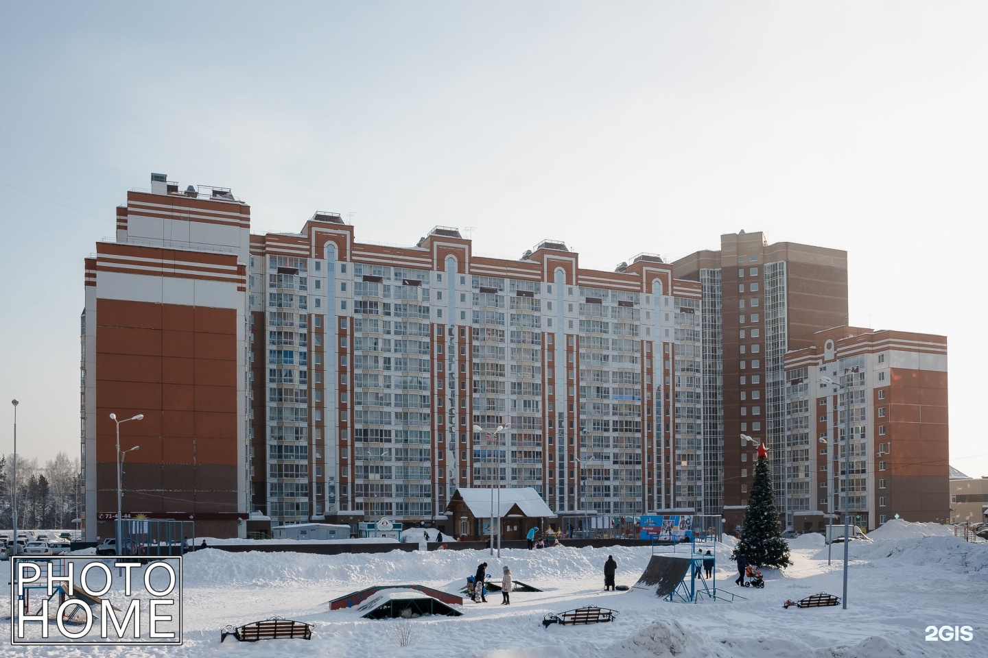 Купить Недвижимость В Томске Сайты