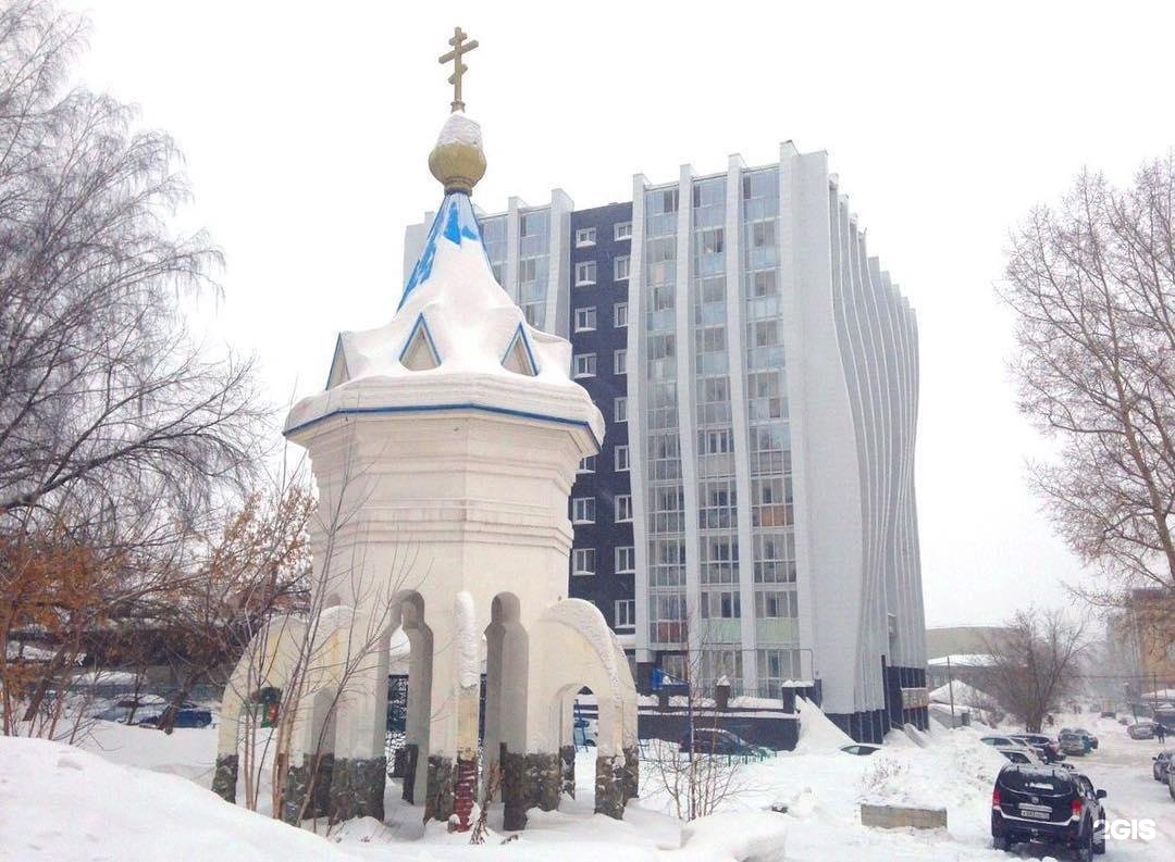 Часовня Петропавловск Камчатский