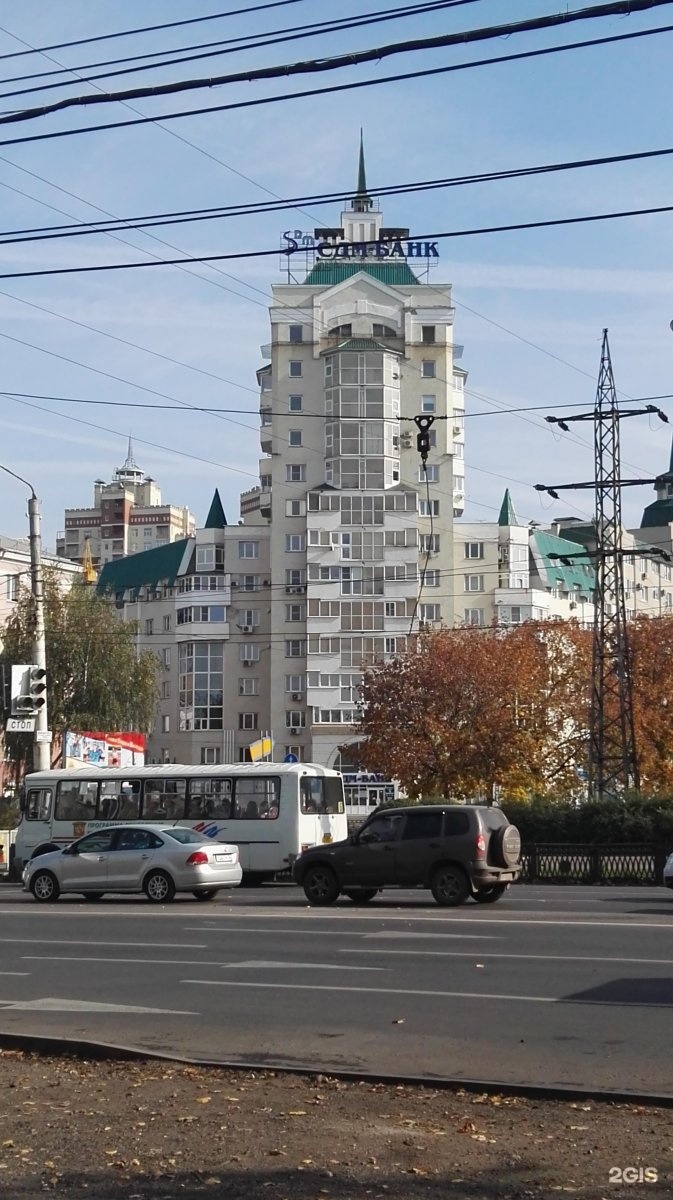 Сдм банк воронеж. СДМ банк Воронеж Никитинская 49. Воронеж, Никитинская ул., 49а. Г. Воронеж, ул. Никитинская, д. 49. Никитинская улица, дом 49.