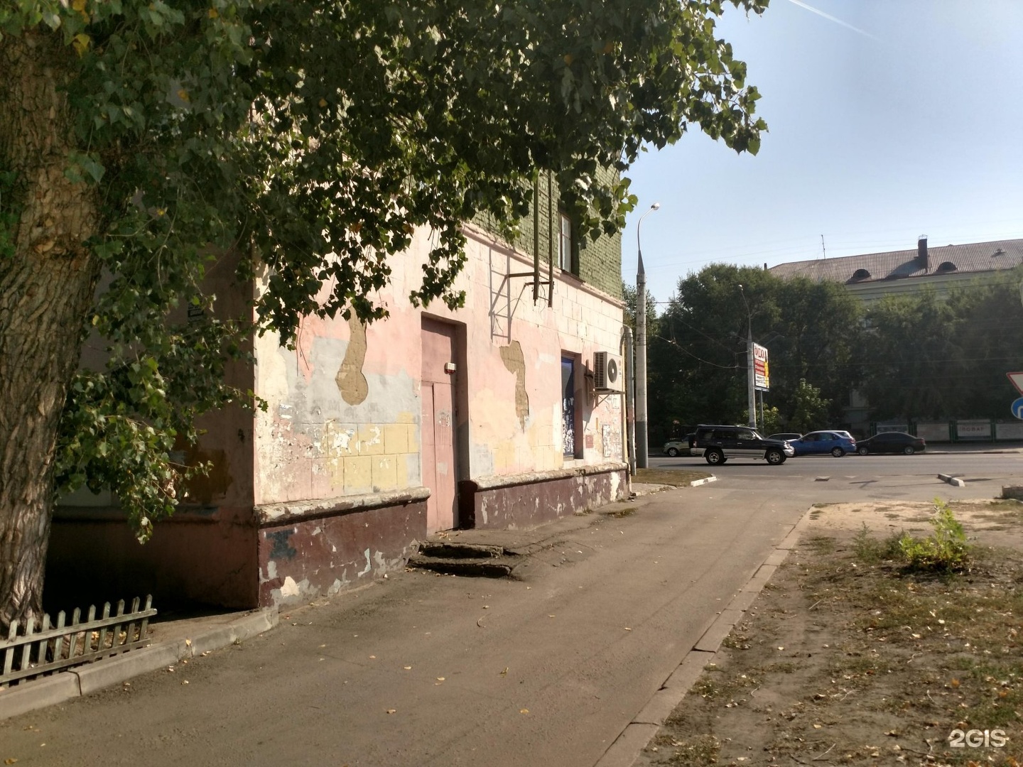 Канцтовары ленинский проспект воронеж