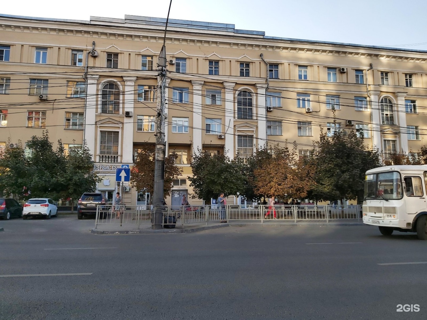 Кольцовская ул. Планета здоровья, воронеж, кольцовская улица, 52. , 52. Ул кольцовская 52 воронеж на карте. Ул кольцовская 52 воронеж.