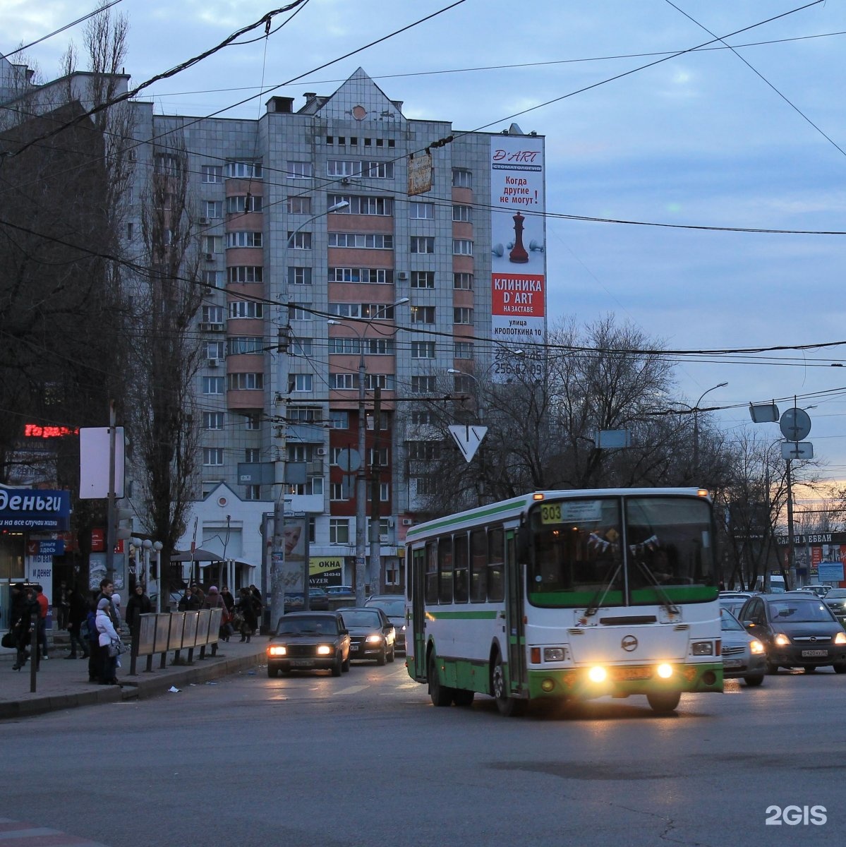 Воронеж карта остановка застава