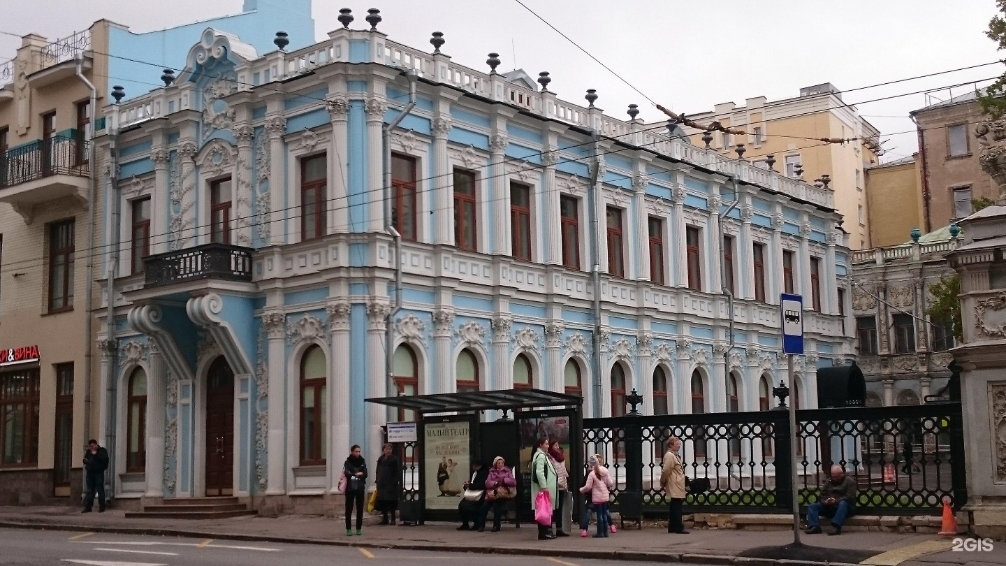 Дом мосолова на лубянке фото