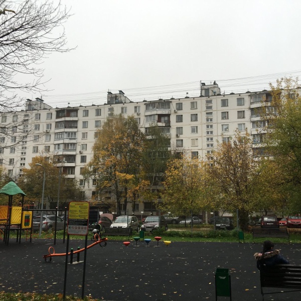 Улица миклухо маклая москва