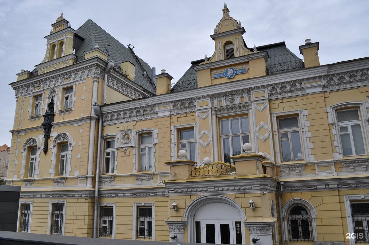 Сыромятнический переулок. Городская усадьба Долгоруких - р. б. Шен. Усадьба Долгоруких в Москве. 2-Й Сыромятнический переулок. 2-Й Сыромятнический переулок д 11.