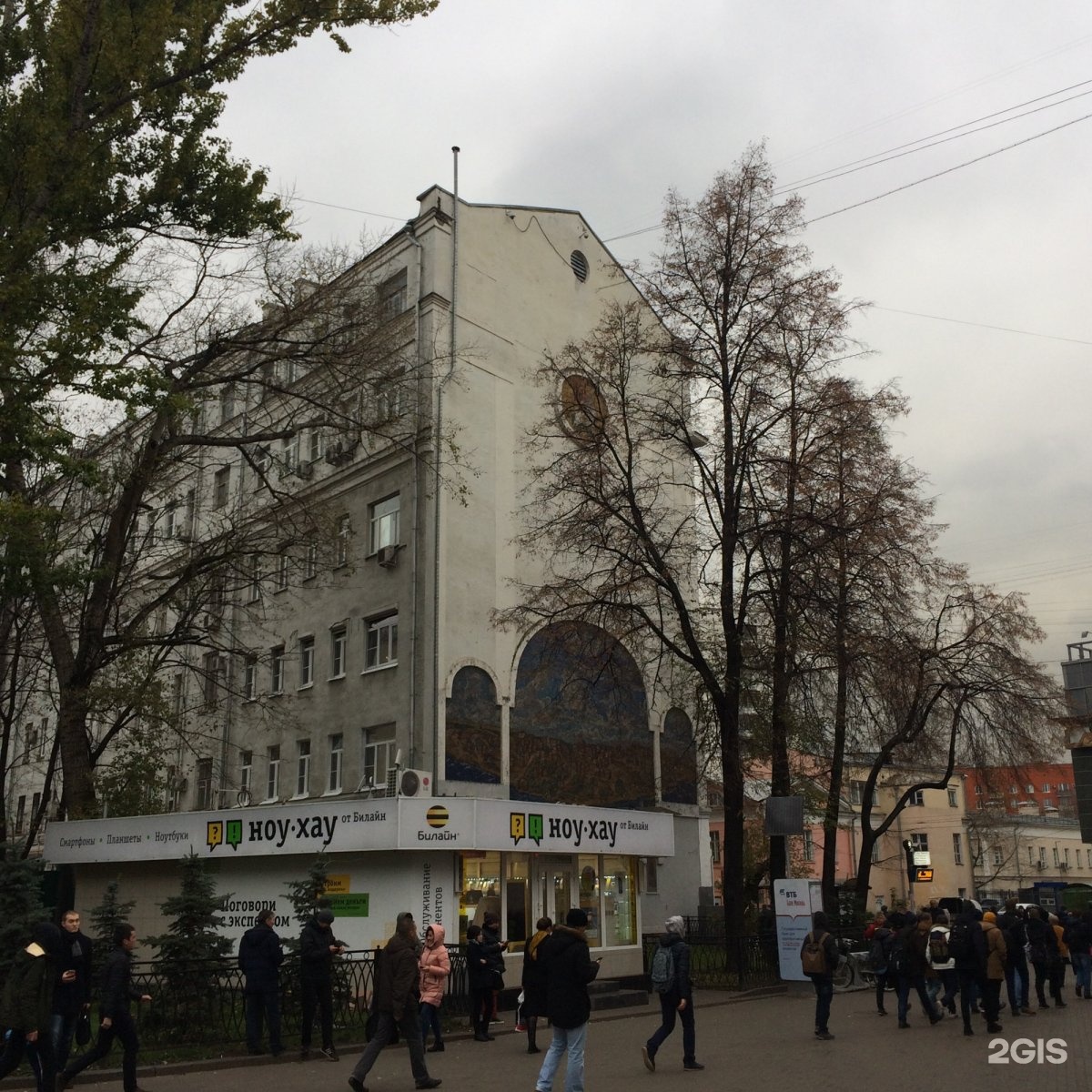 Ул бауманская фото. Бауманская ул дом 35/1. Москва, ул. Бауманская, д. 35/1, стр. 1. Ул. Бауманская, д. 35/1, стр. 1. Москва, ул. Бауманская 35.