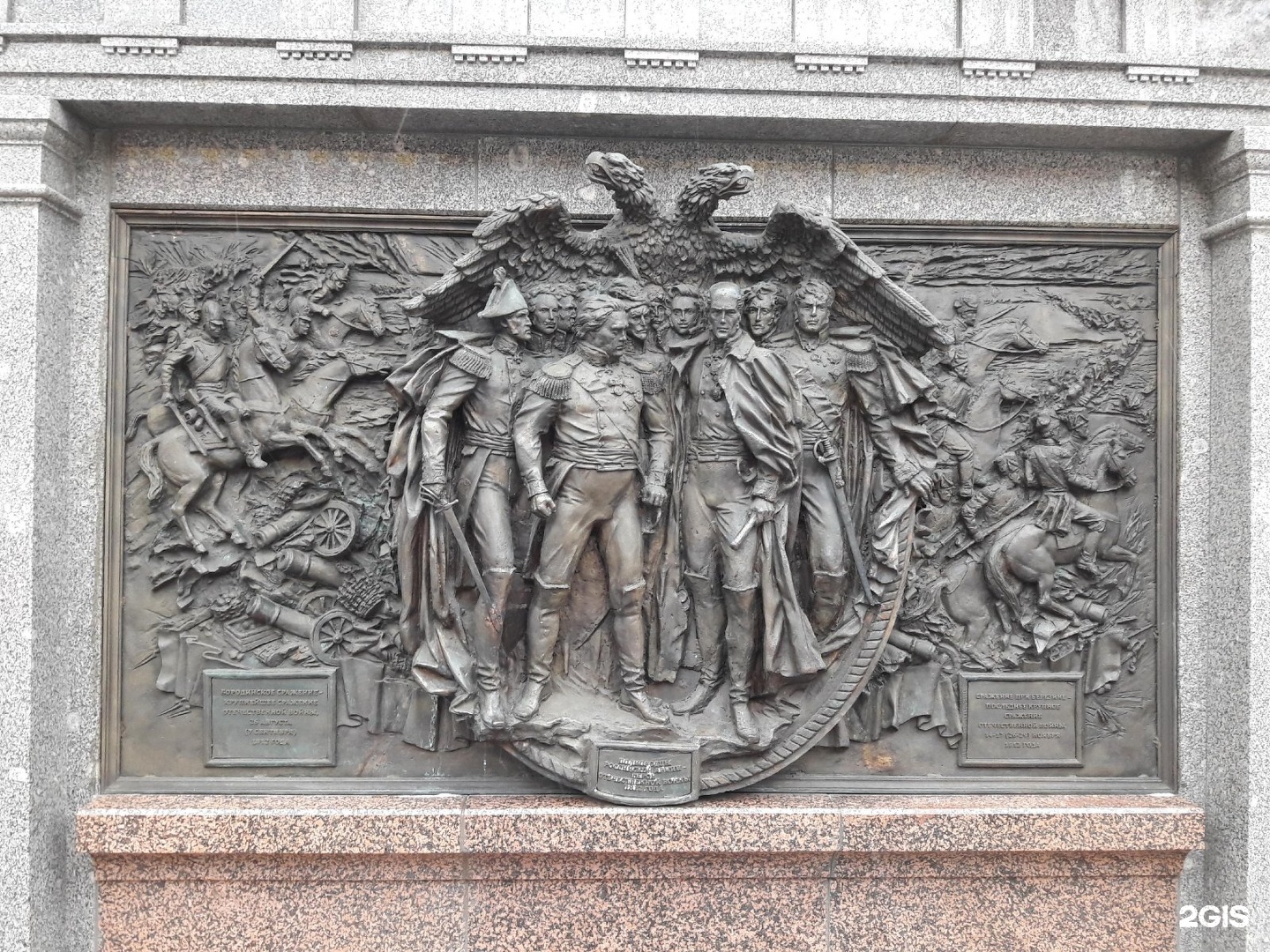Памятник Александру 1 в Александровском саду барельефы
