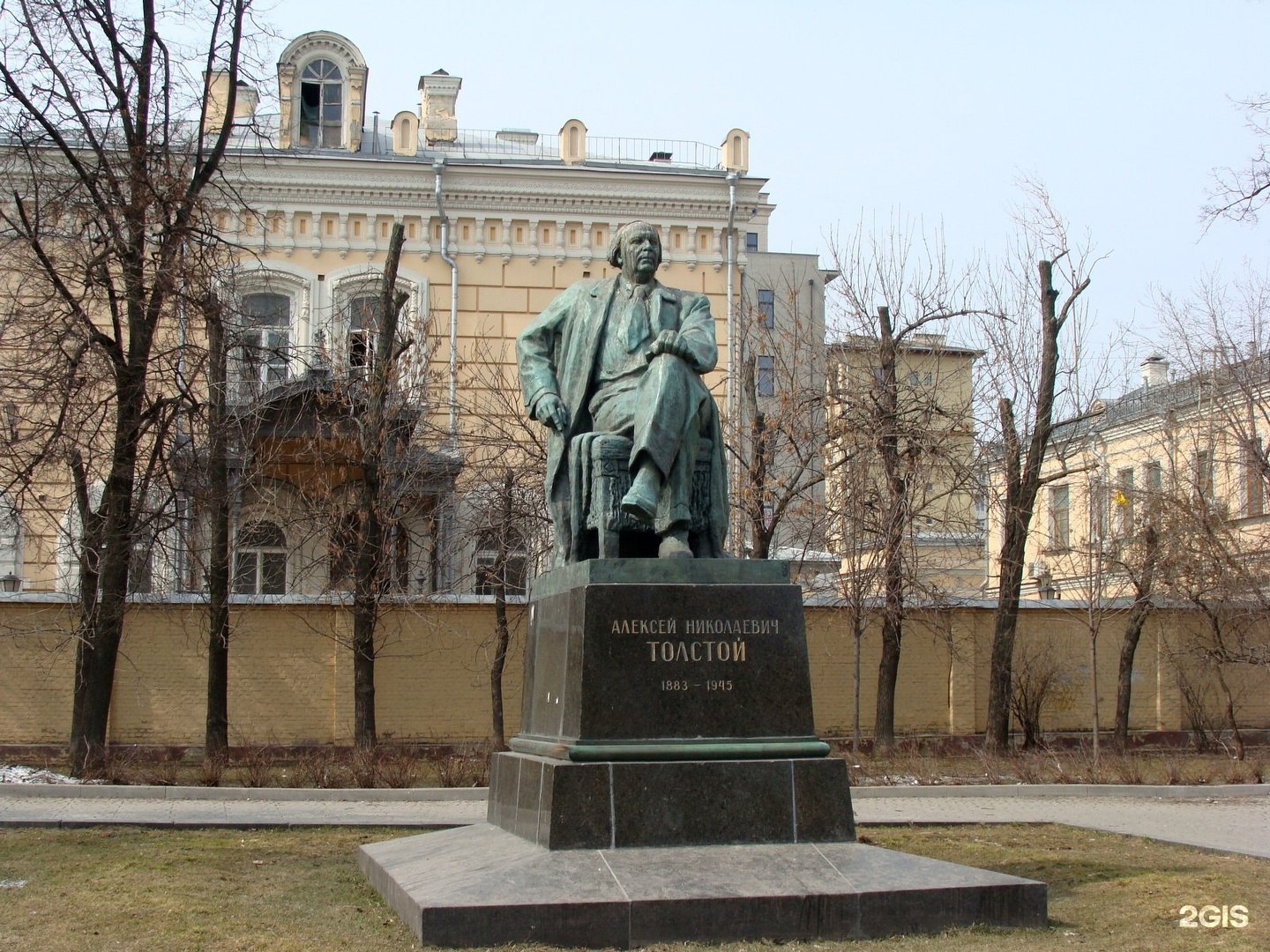 толстой в москве