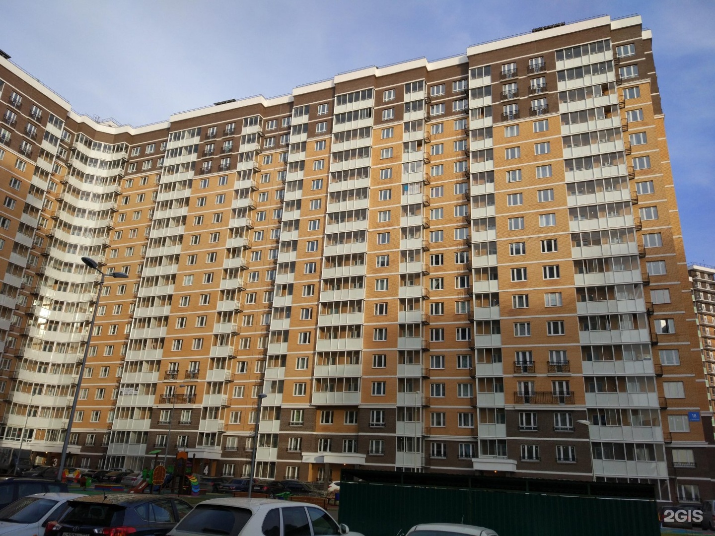 Люберцы 18 Купить Квартиру