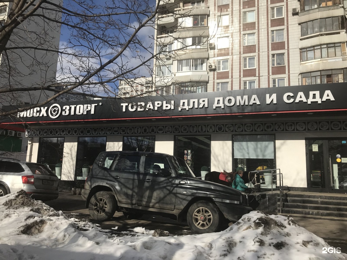 рублевское шоссе в москве