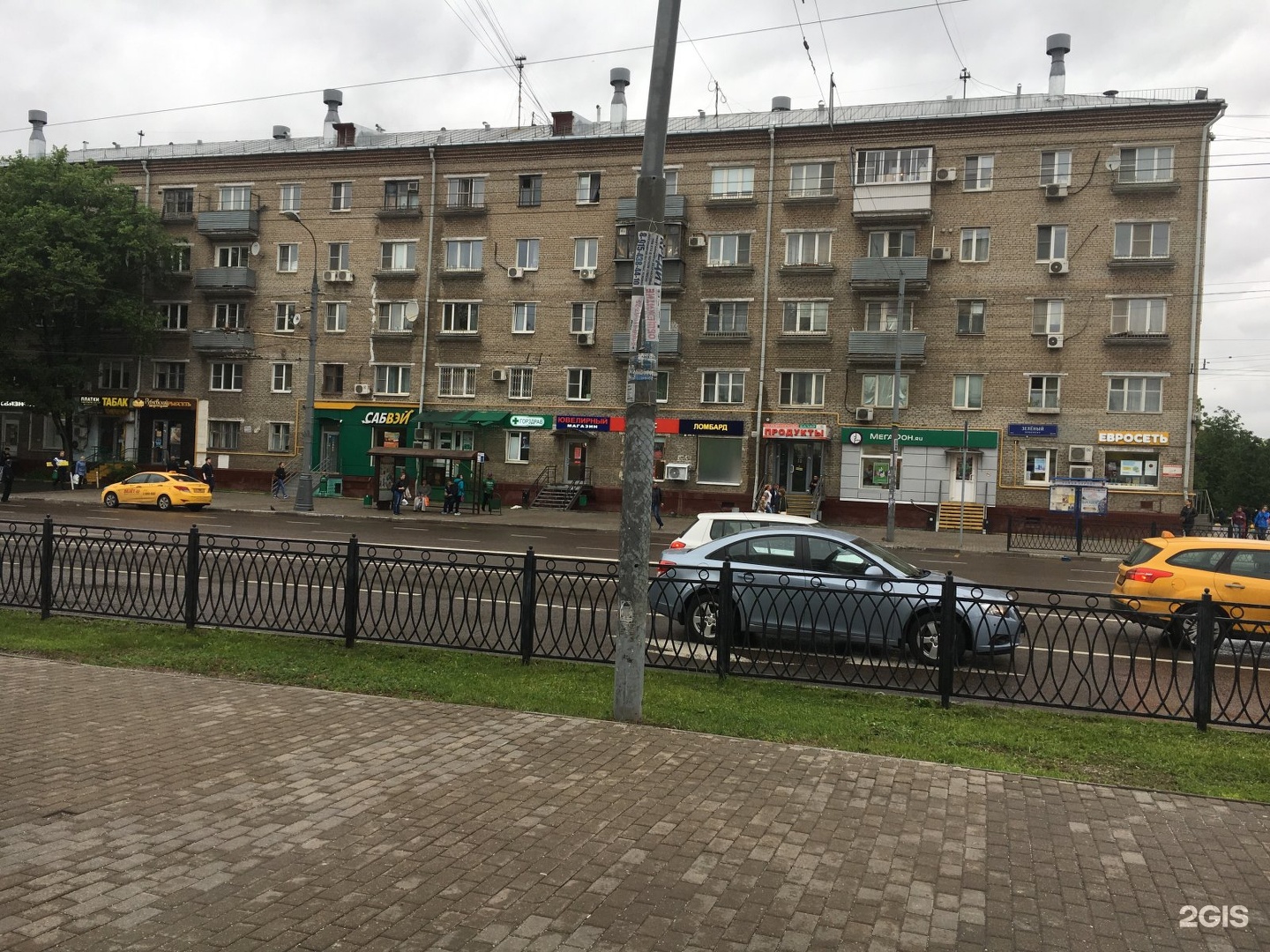 2 владимирская москва