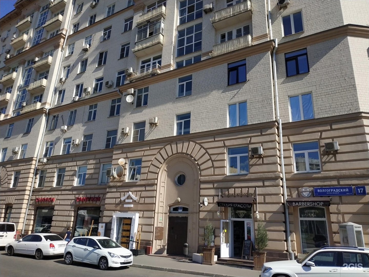 Kupite preprodaju - apartmane na aveniji Volgogradsky u Moskvi