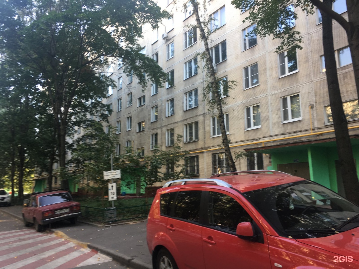 ярославское шоссе в москве