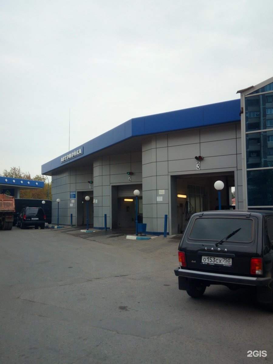 Улица дзержинского 46. Mobil 1 центр, Мурманск, Кольский проспект, 120а. Мурманск Кольский проспект 120. Мобил 1 центр Мурманск. Автосервис мобил 1 Мурманск.