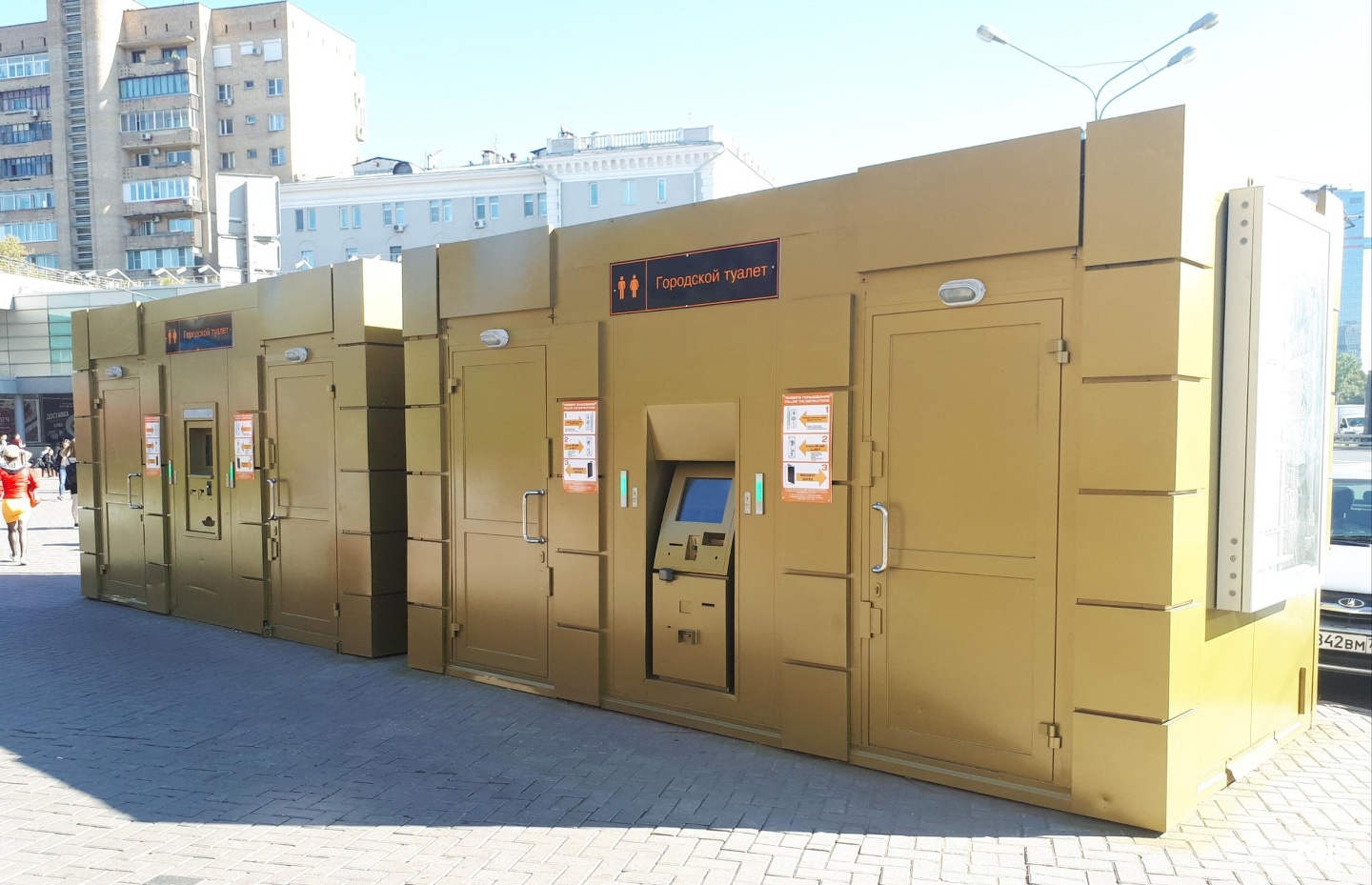 Туалет в москве камера. Городской туалет. Платные туалеты в Москве. Московские городские туалеты. Уличные туалеты в Москве.