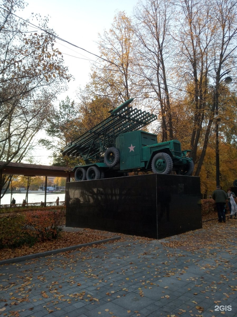 площадь мужества измайловский парк памятник. аллея праведников. мемориальный комплекс площадь мужества. мемориальный комплекс на площади мужества в измайловском парке. площадь мужества измайловский парк.