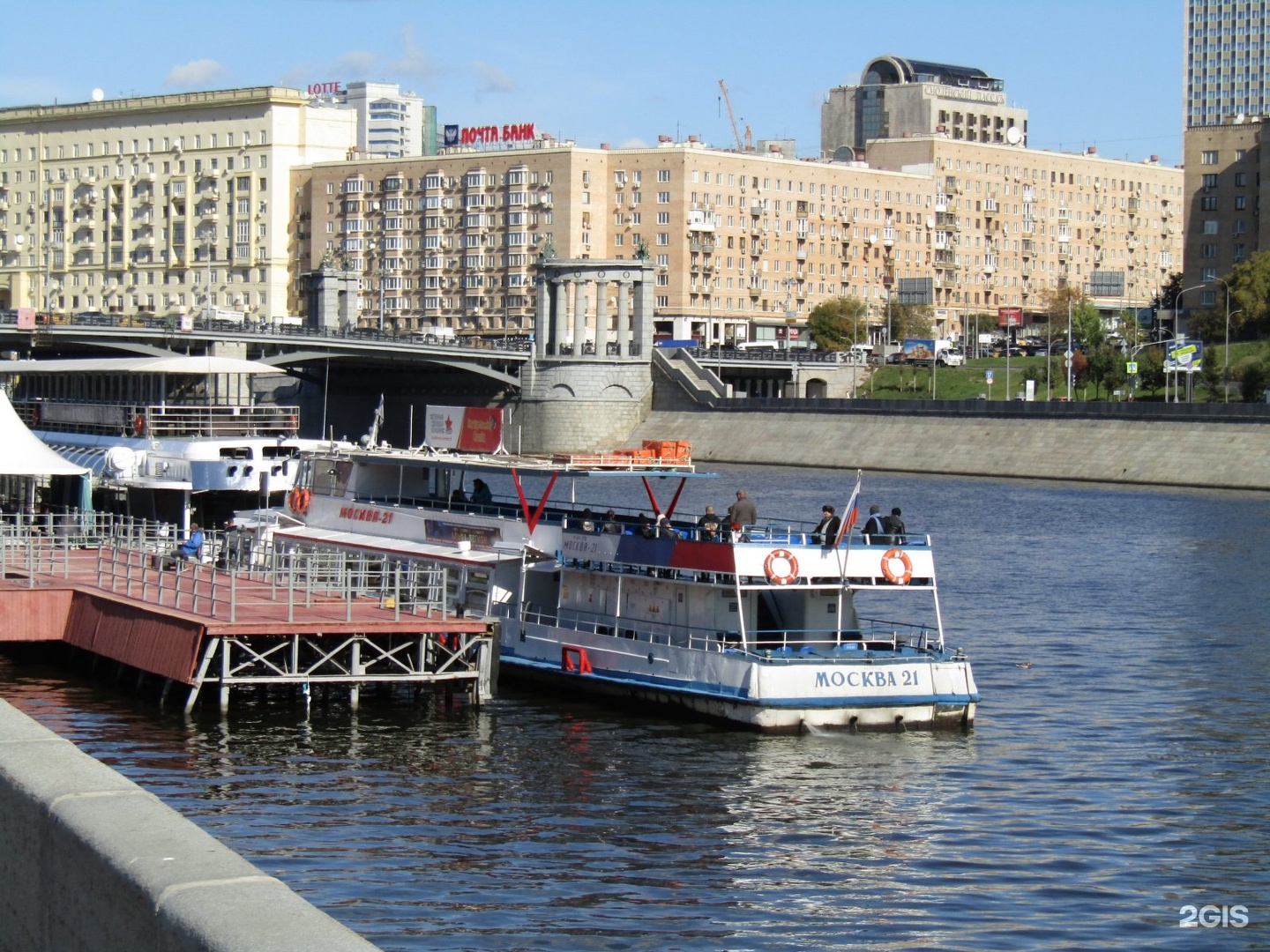 бережковская набережная в москве