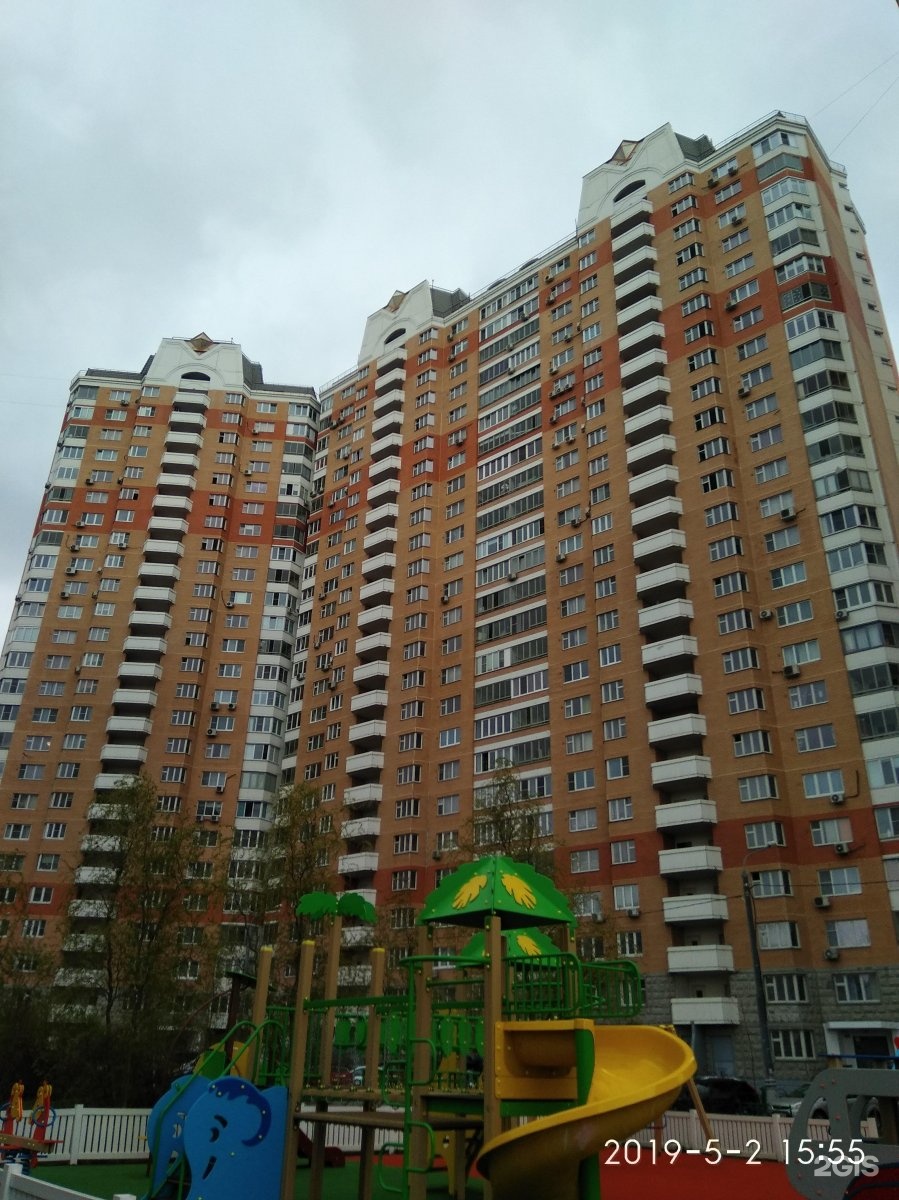 улица радужная москва