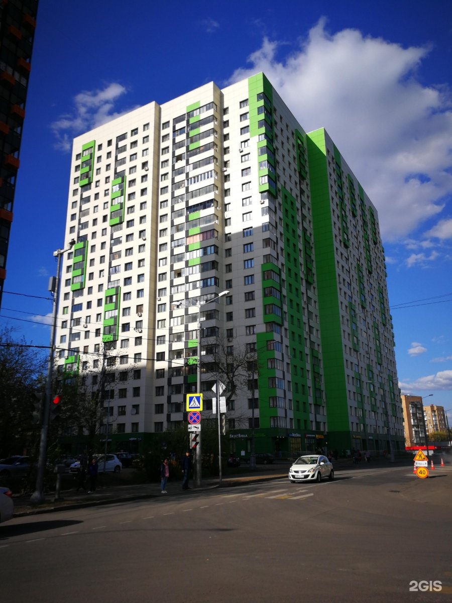 Купить Квартиру Малая Филевская Дом 22