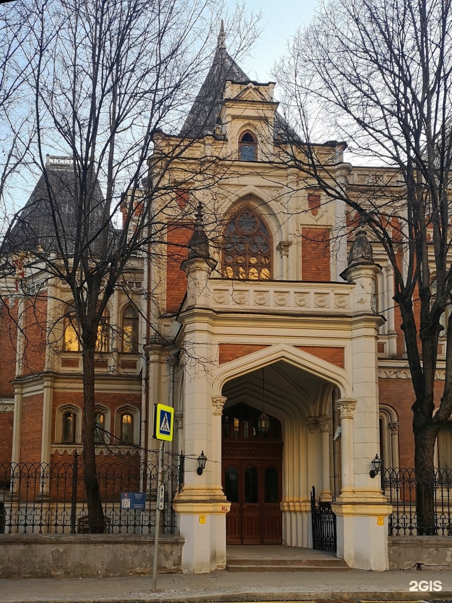 Гранатный переулок. Особняк Леман в Гранатном переулке. Центральный дом архитектора Гранатный переулок. Особняк Анны Луизы Леман. Дом архитектора Гранатный переулок дом 7.