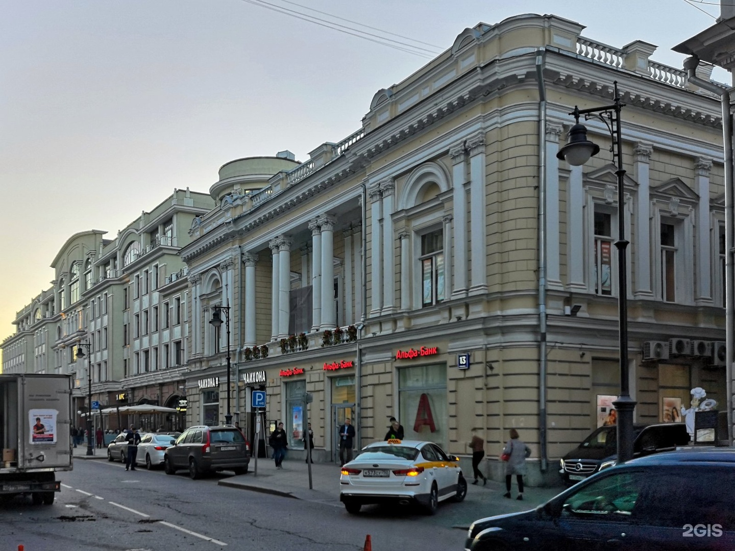 улица мясницкая в москве