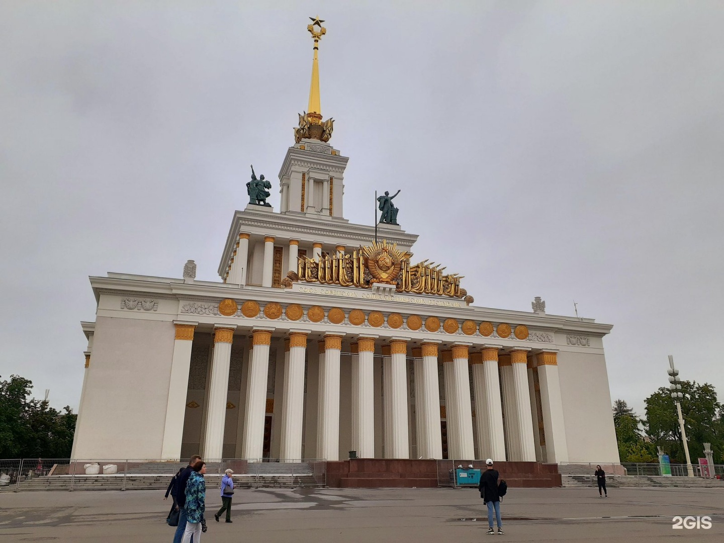 Центральный павильон. Павильон 1 ВДНХ. Москва ВДНХ Центральный павильон. Центральный павильон ВДНХ мозаика\. 55 Павильон ВДНХ.