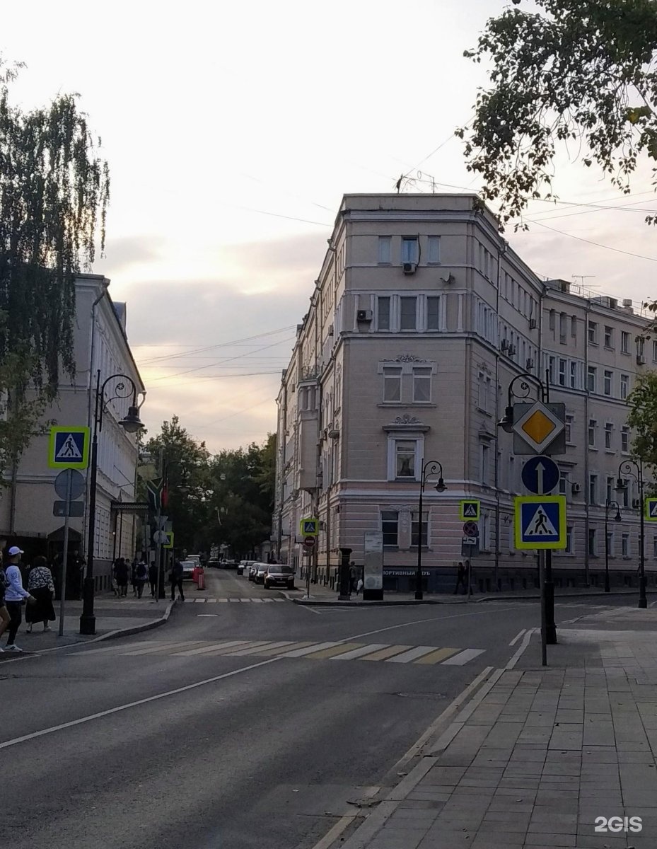 гранатный переулок в москве