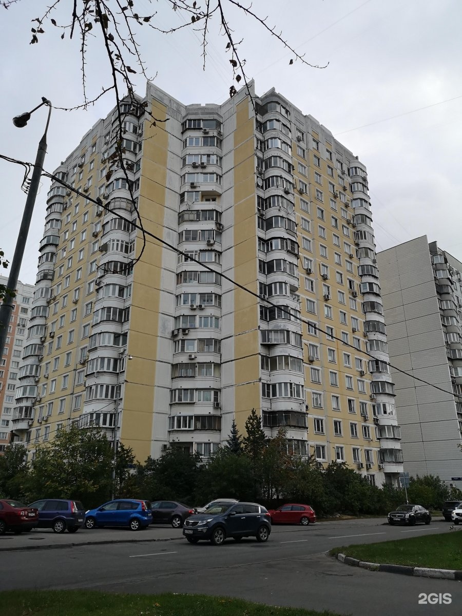 Улица кедрова москва